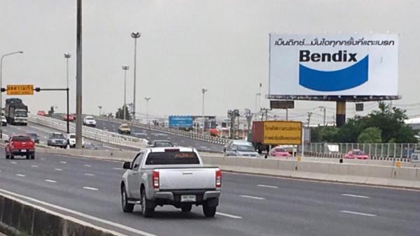 Consectetur adipisicing