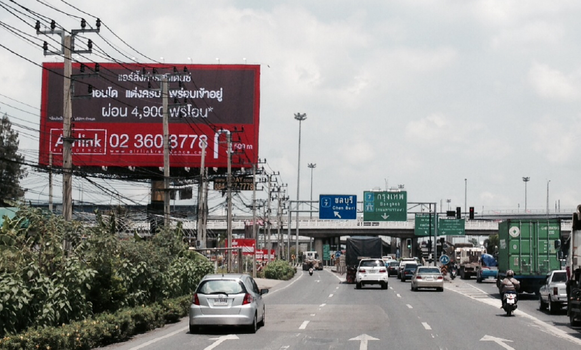 Consectetur adipisicing