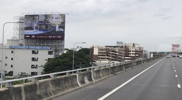 Consectetur adipisicing