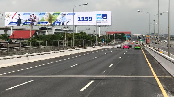 Hi014A  : มอเตอร์เวย์ขาเข้าสุวรรณภูมิมุ่งหน้าเข้ากรุงเทพ (กม.12)